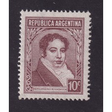 ARGENTINA 1935 GJ 785 ESTAMPILLA NUEVA MINT U$ 3.25